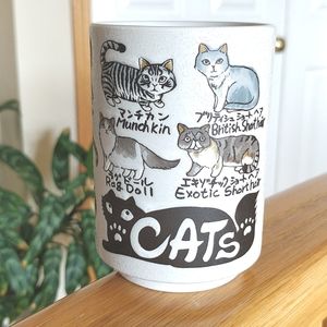 Japanese Teacup: Cat Types